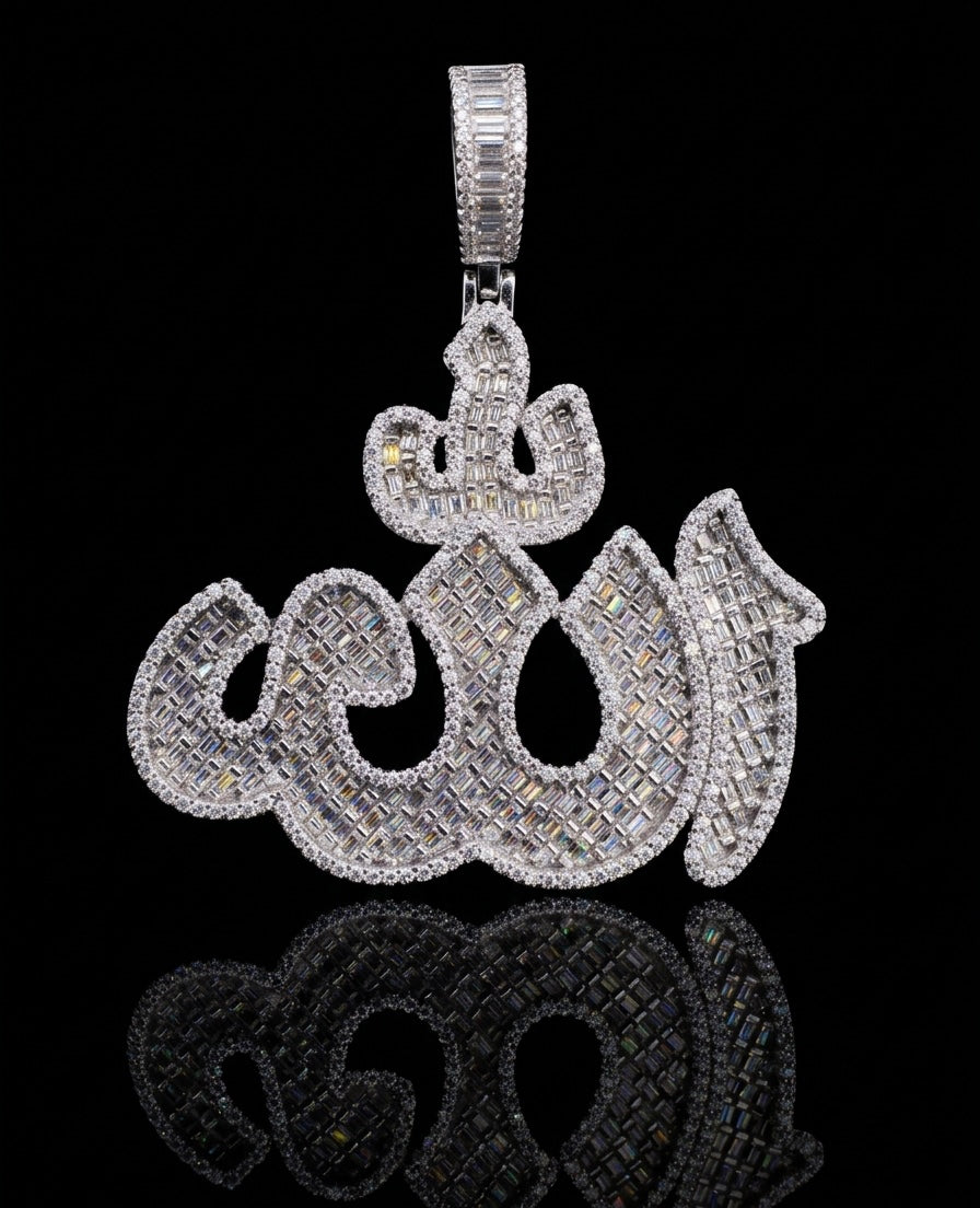 Princess Cut Moissanite Allah Pendant