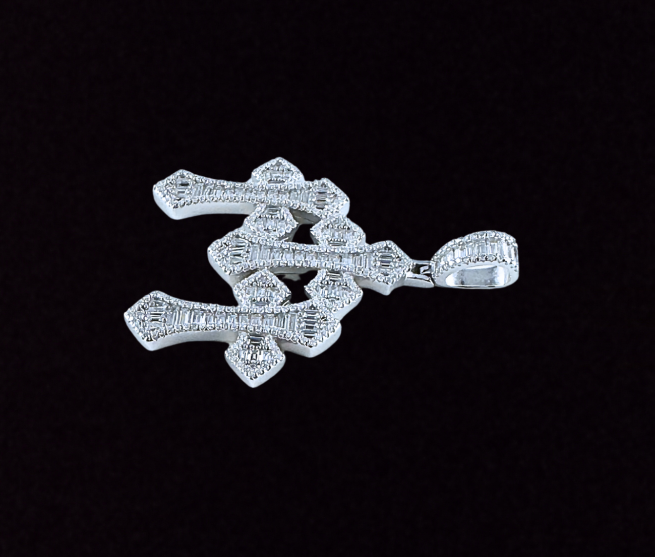Triple Baguette Cross Moissanite Pendant