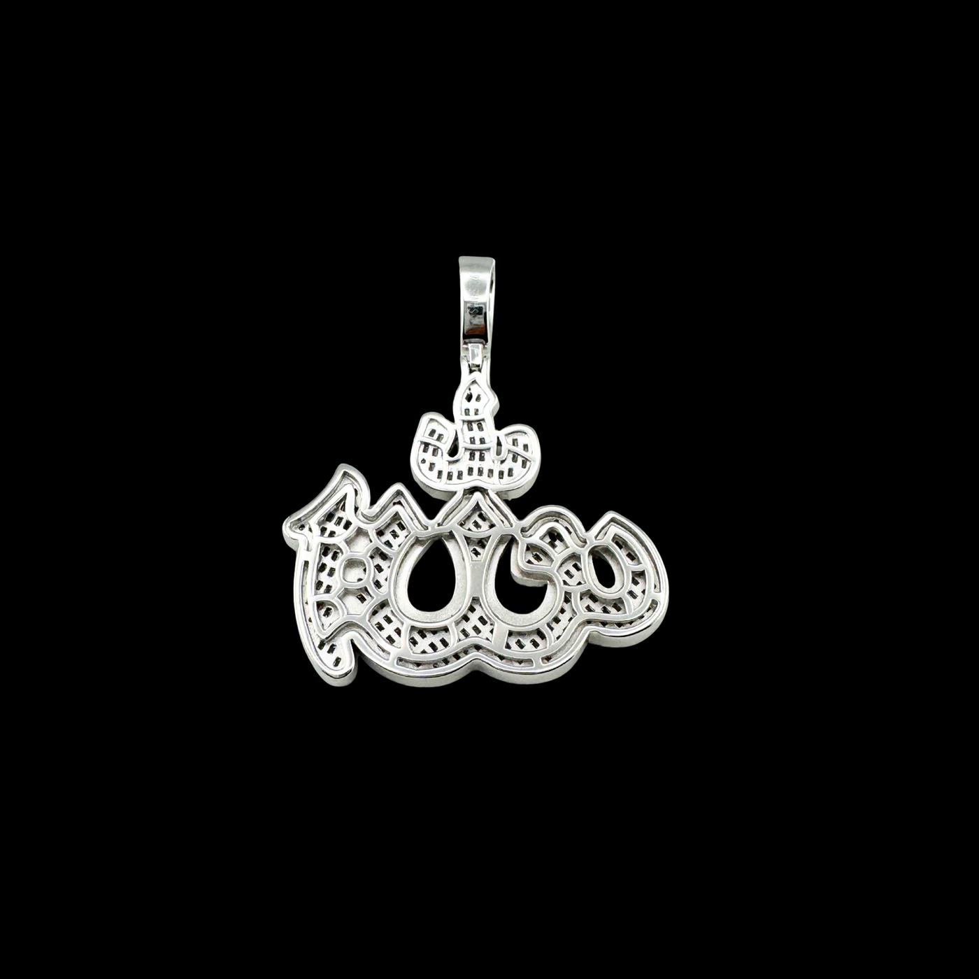 Moissanite in 925 Sterling Silver Allah Pendant