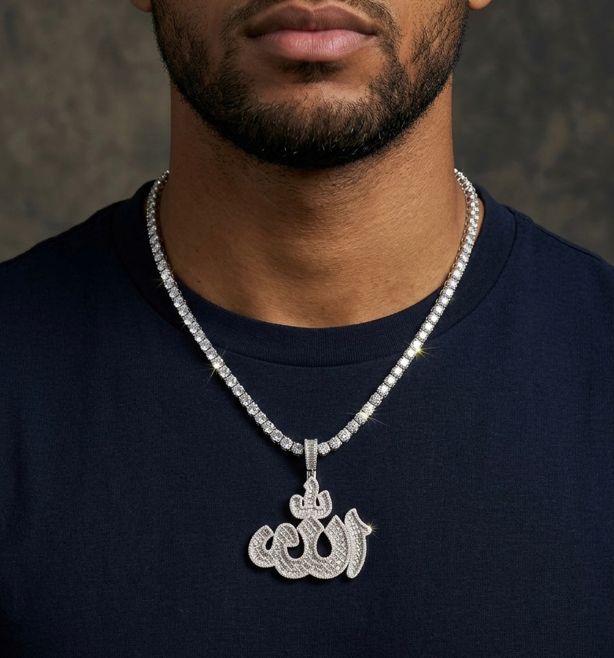Princess Cut Moissanite Allah Pendant
