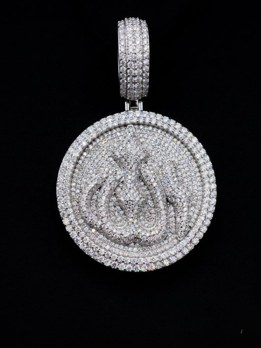 Iced Out Moissanite Round Allah Pendant