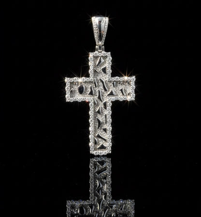 Moissanite Diamond Nugget Cross